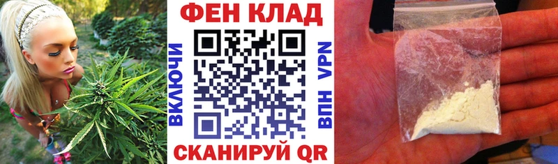 наркота  Ачхой-Мартан  кракен маркетплейс  Амфетамин VHQ 