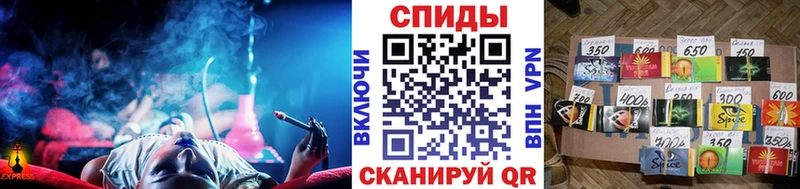 Бутират вода как найти закладки Ачхой-Мартан