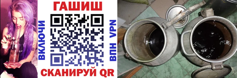 ссылка на мегу ссылка  Ачхой-Мартан  Гашиш 40% ТГК 