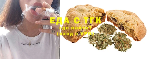 альфа пвп VHQ Алзамай