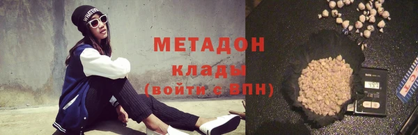 кокс Алексеевка