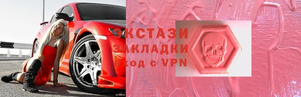 кристаллы Краснотурьинск