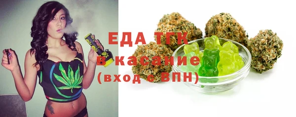 MDMA Premium VHQ Абдулино