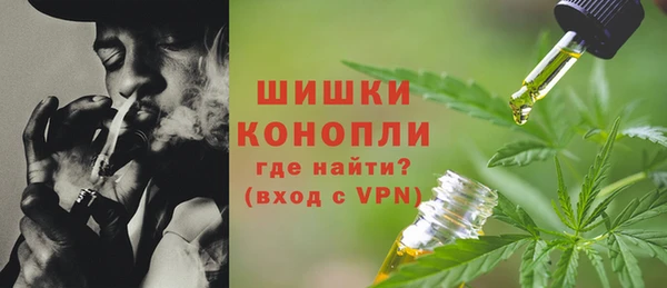 альфа пвп VHQ Алзамай