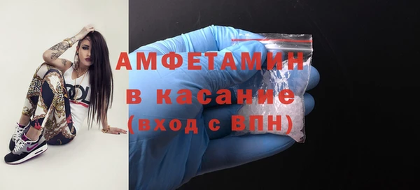 альфа пвп VHQ Алзамай