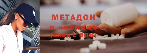 винт Абаза