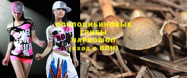 альфа пвп VHQ Алзамай