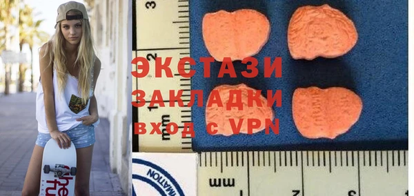 винт Абаза