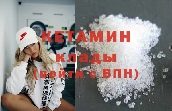 винт Абаза