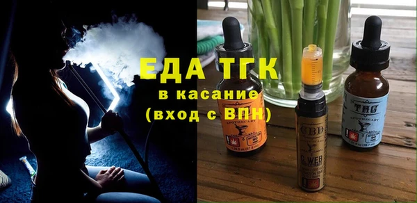 Альфа ПВП Краснослободск
