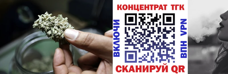 Дистиллят ТГК жижа  kraken как зайти  Ачхой-Мартан 